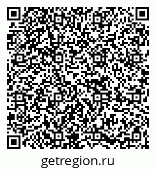 79261624573