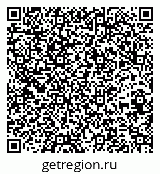 79261624623
