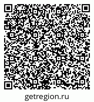 79261624743