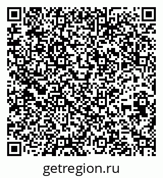 79261624770
