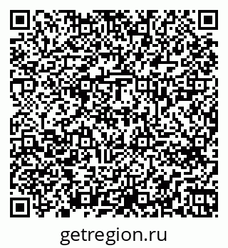 79261624800