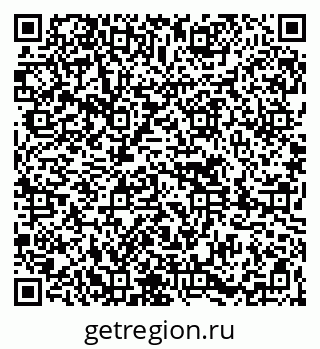 79261624801
