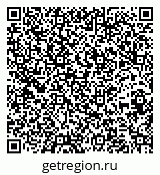 79261624872