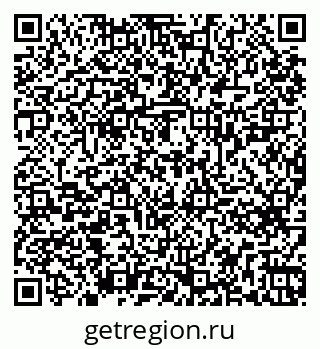 79261625173