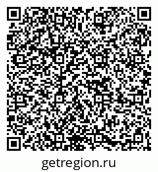 79261625240