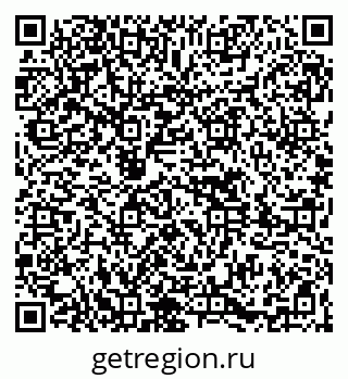 79261625243