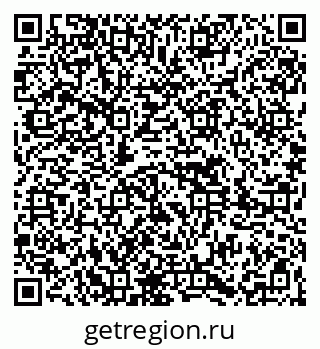 79261625283