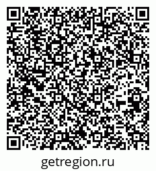79261625369