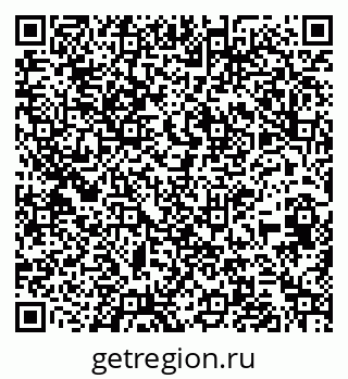79261625370