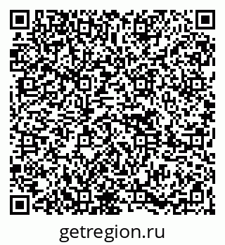 79261625373