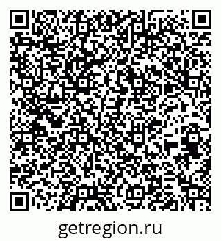 79261625410