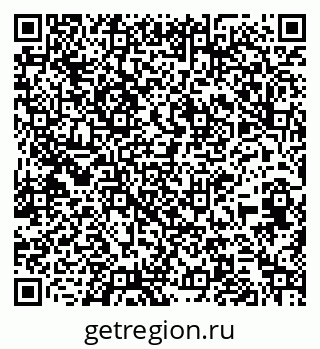 79261625430