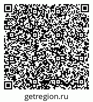 79261625432
