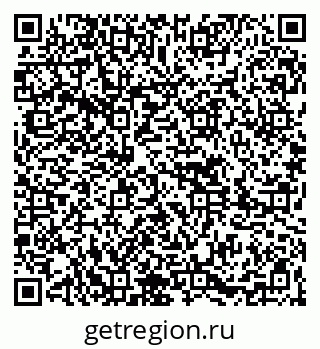 79261625456