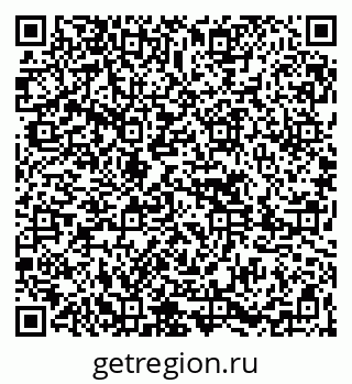 79261625470