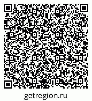 79261625473