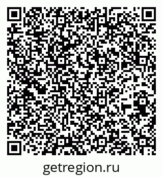 79261625478