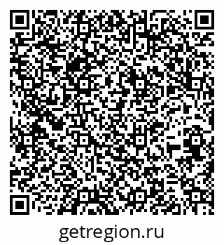 79261625489