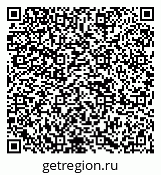 79261625688