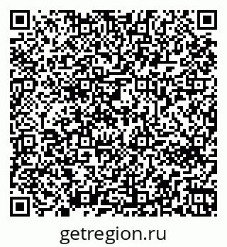 79261672023