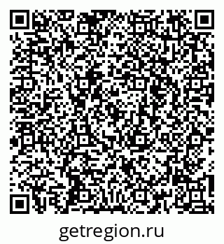 79261672306
