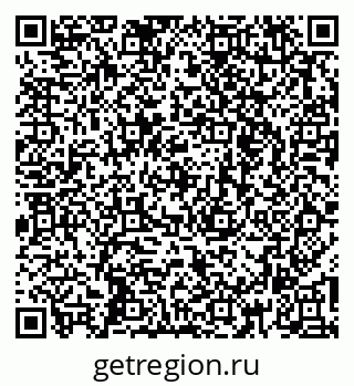 79261672425