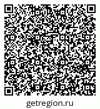 79261672503