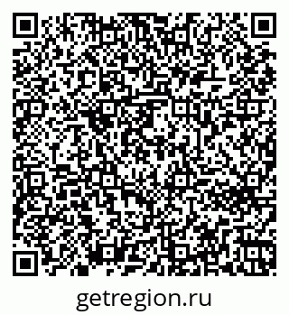 79261672783
