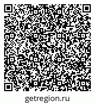79261673190