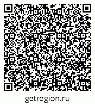 79261673313
