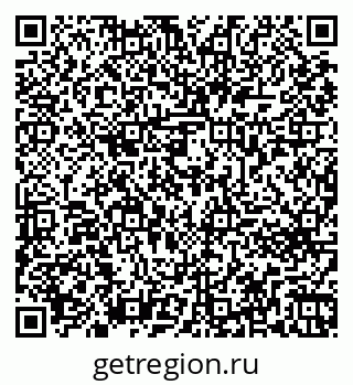 79261673485