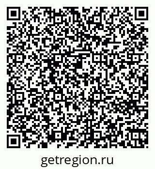 79261673721