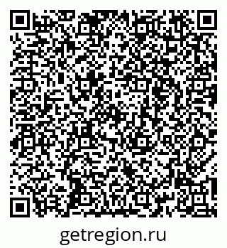 79261673886