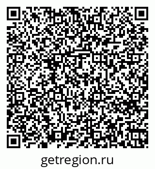 79261674013