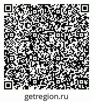 79261674080
