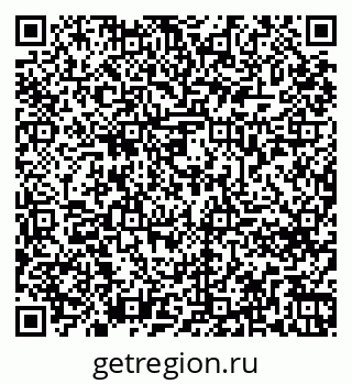 79261674246