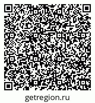 79261674259