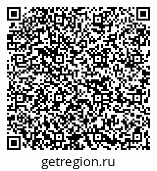 79261674263
