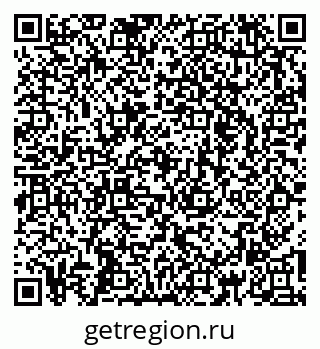 79261674265