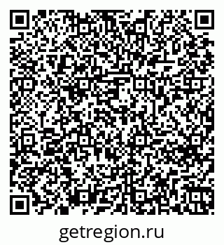 79261674295