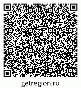 79261674306