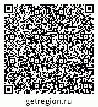 79261674503