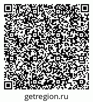 79261674752