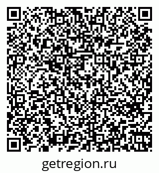 79261674920