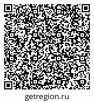 79261674927