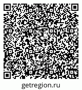 79261675008