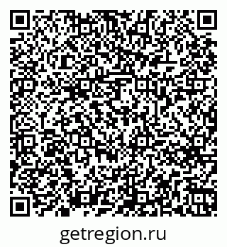 79261675737
