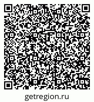 79261675863