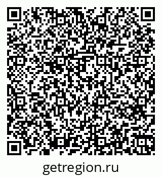 79261675900