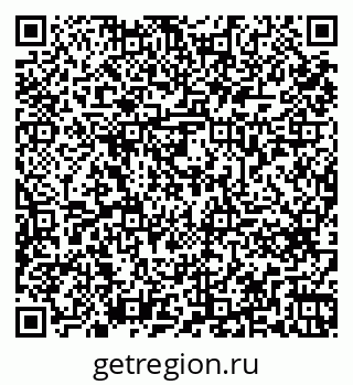 79261675963